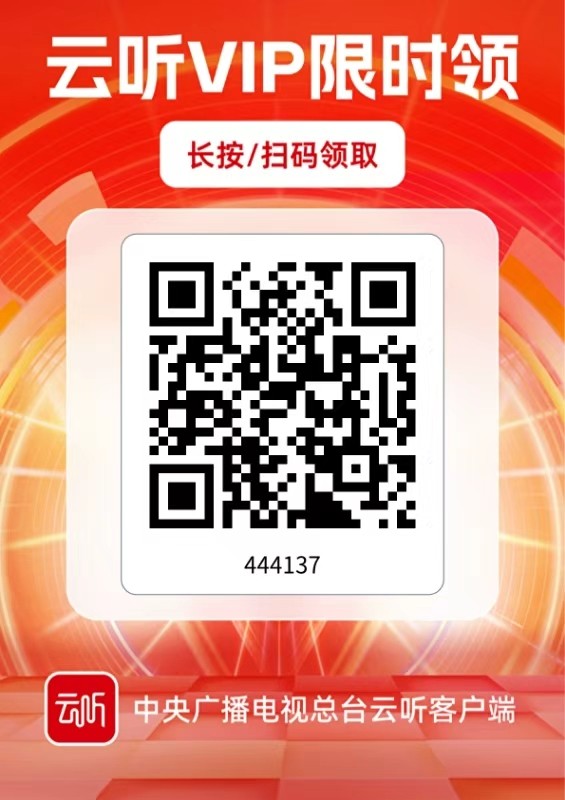 步骤1:微信识别 手机登录 点击立即领取,限制新人,一机一号❗